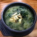 선영이네물회전문점