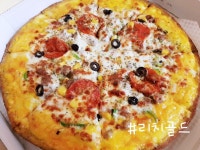 미스터파파임실치즈피자 선산점