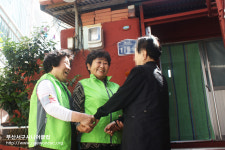 부산서구시니어클럽