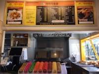 가마치통닭 부산 기장일광점