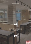 오션스터디카페 돈암