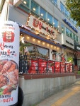 신이내린족발과보쌈 옥련점