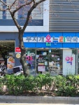 무지개온누리약국