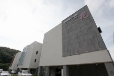 화수목호텔