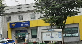 가창파출소