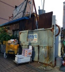 금천상회