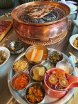 태자화로