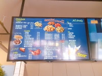 BBQ치킨 당진문예의전당점