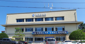 홍천군의회
