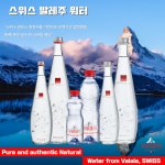 제니알그룹인코퍼레이션