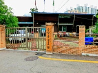 금당골경로당