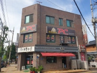 고릴라 PC방
