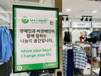 기빙플러스 답십리역점