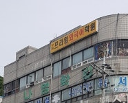 프라임외국어입시학원, 프라임잡센터, 영어속독