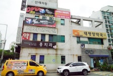 용인대월드태권도