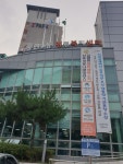 동탄1동행정복지센터
