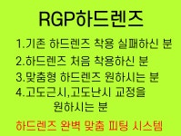 안경마트 합정역점