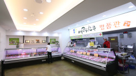 매력한우명품관서방점