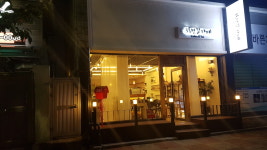 35번길카페