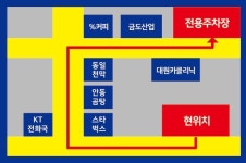 오션힐 골프 아카데미 실내연습장