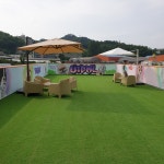 유폴 애견셀프목욕 안성점