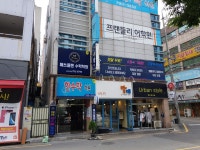 매쓰플랜수학학원 시지1지점