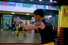 성산복싱체육관