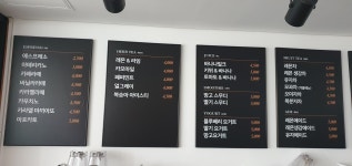씨씨카페