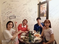 청춘포차
