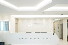 연세원치과의원