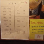 프리미엄 스터디카페 공감 정발산본점