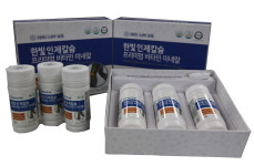 한빛나노의료기 구월지점