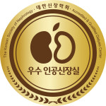 의료법인열린의료재단대구열린의원