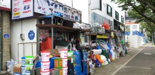태영철물