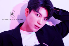 안병준성형외과의원