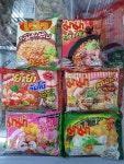 쿠아타이마트