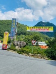 갈매기가든