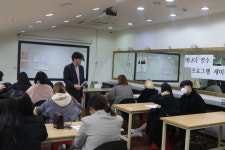 더한뷰티미용학원