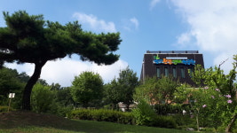 맹산환경생태학습원