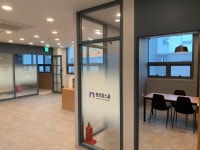 종로엠스쿨 남원주학원