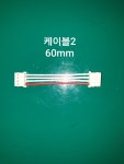 오에스티