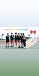 성산복싱체육관