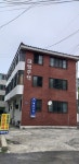 대명주택