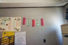 삼화다방
