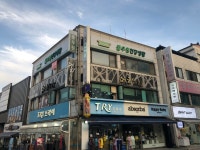 머리하는날