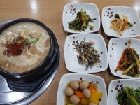 삼미정 본점