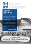 지엠에스티