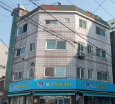 싸군마켓 부개43호점