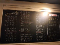 아지트실내포차