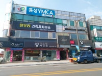 한우리건축사사무소